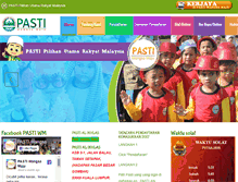 Tablet Screenshot of pastiwangsamaju.com